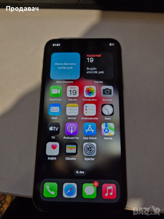 Iphone X 64 GB Silver, снимка 1