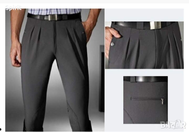 Брич за езда Pikeur , снимка 1