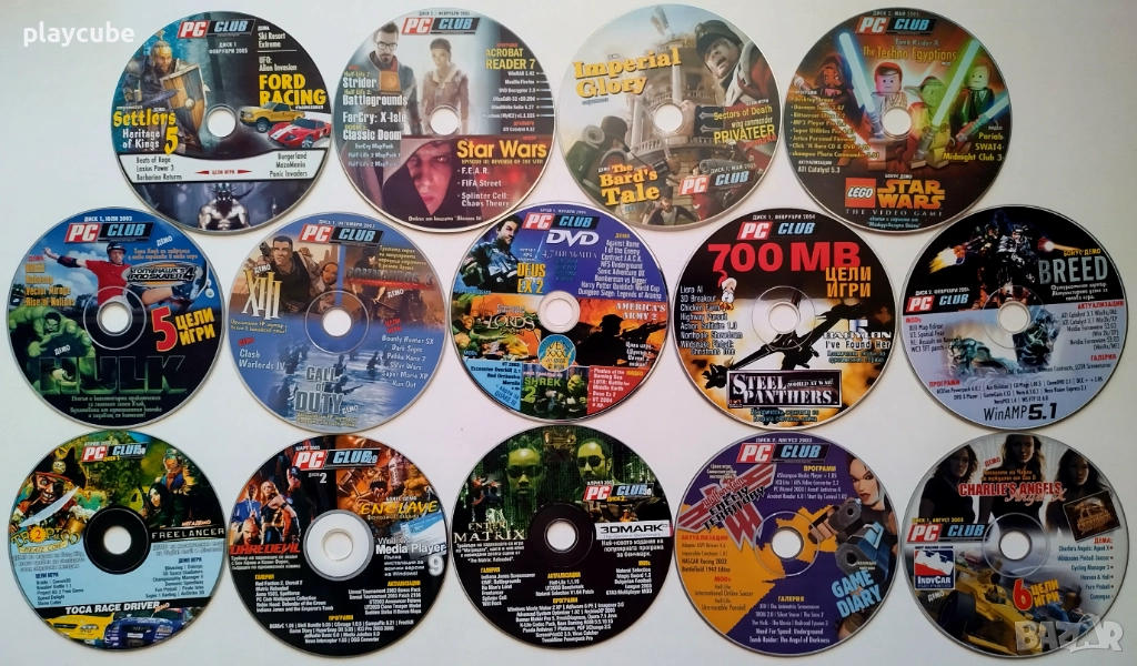 Дискове от PC Mania, PC Club, Master Games, Workshop и др., снимка 1