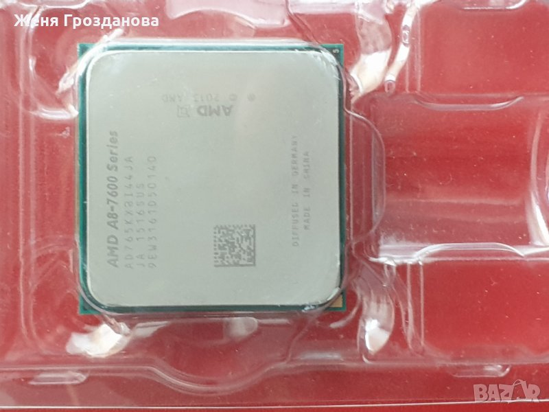 AMD A8-7650К, снимка 1