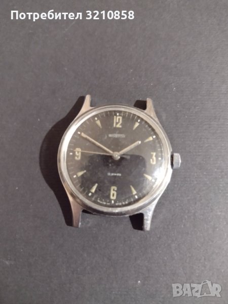 Мъжки часовник,,Восток", снимка 1