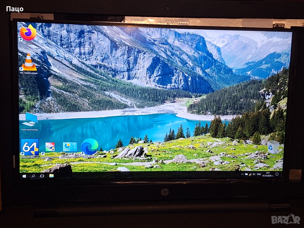 15.6"  NT156FHM-N43  V5.2, снимка 1