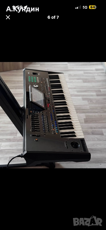 Протектор Korg pa5x Висококачествен, снимка 1