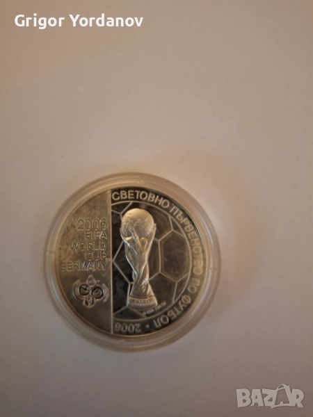 5 лева 2003 година – “Световно първенство по футбол Германия2006 година”, Метал: Ag 925/1000, Тегло:, снимка 1