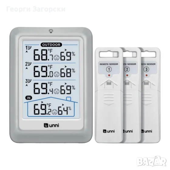Метеорологична станция с 3 безжични сензора UN0582, снимка 1