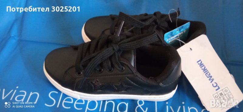 Детски Маратонки Черни със Звезди номер 27 28 29 30 , снимка 1