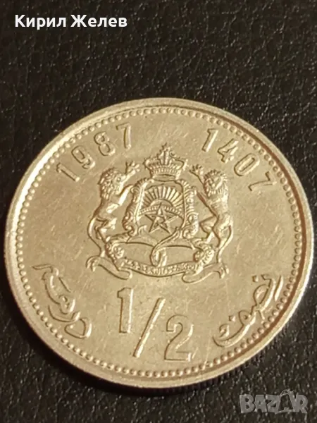 Стара монета 1/2 дирхам 1987г. Кралство Мароко рядка за КОЛЕКЦИЯ 41150, снимка 1