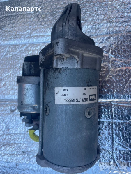 СТАРТЕР Opel Corsa C Hatchback (09.2000 - 12.2009) 1.3 CDTI, снимка 1