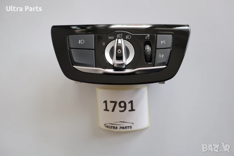 Оригинален бутон светлини за BMW G01 G02 6995031 9472964, снимка 1