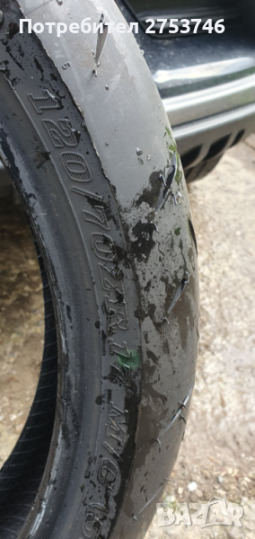 Гума за пистов мотор , снимка 1