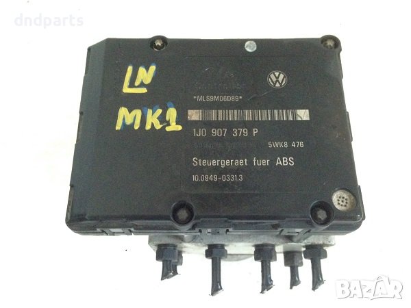 ABS блок за Seat Leon, (1999-2005), снимка 1