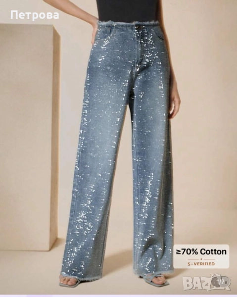 Панталон с камъни, снимка 1
