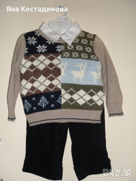 Коледен комплект от 3 части за 2 г. , снимка 1