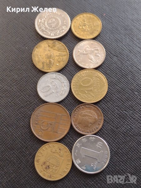 Лот монети от цял свят 10 броя ЮГОСЛАВИЯ, НЕДЕРЛАНДИЯ, ЛАТВИЯ ЗА КОЛЕКЦИЯ ДЕКОРАЦИЯ 28181, снимка 1