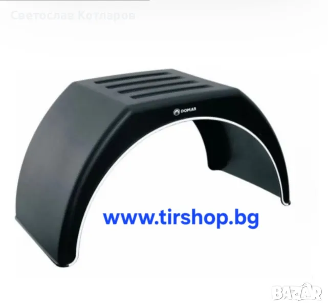 калник бус ивеко спринтер двойна гума , снимка 1