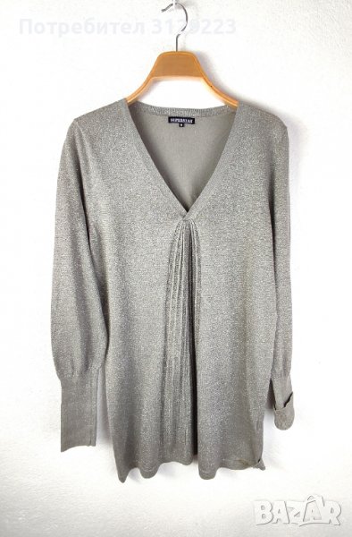 Superstar sweater M, снимка 1