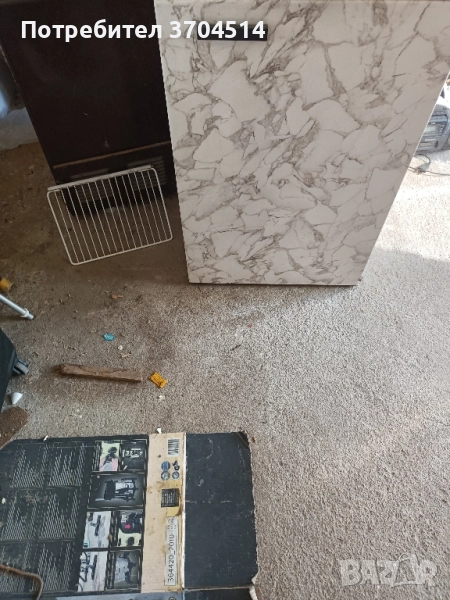 хладилник 50 лв., снимка 1