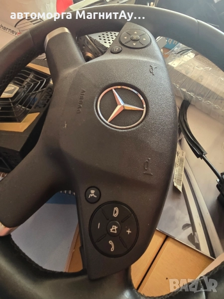 волан за Мерцедес w212 е класа, снимка 1