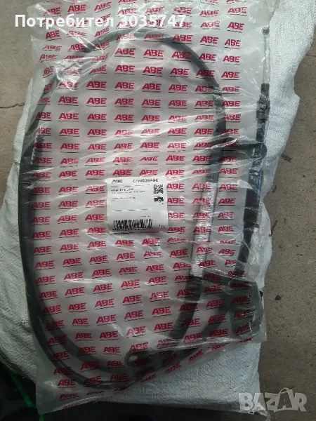 Въже за ръчна спирачка за Пасат 5.5 ново, снимка 1