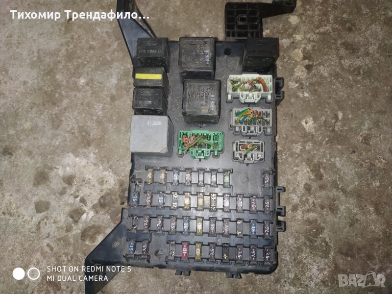 Бушониера за FORD MONDEO 2.0 TDCI  1S7T-14A073-AE, 1S7T 14A073 AE, снимка 1