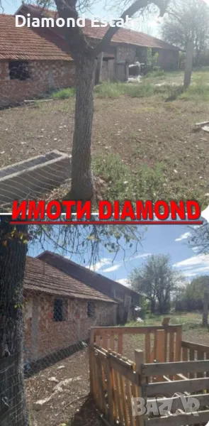 Селскостопанска постройка - ферма в гр. Симеоновград, снимка 1