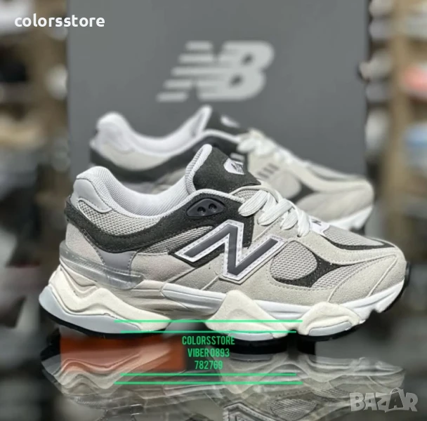 Мъжки маратонки New Balance/BR116x, снимка 1