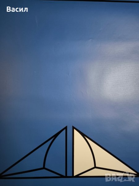 литография Hainz Gunter Prager, снимка 1