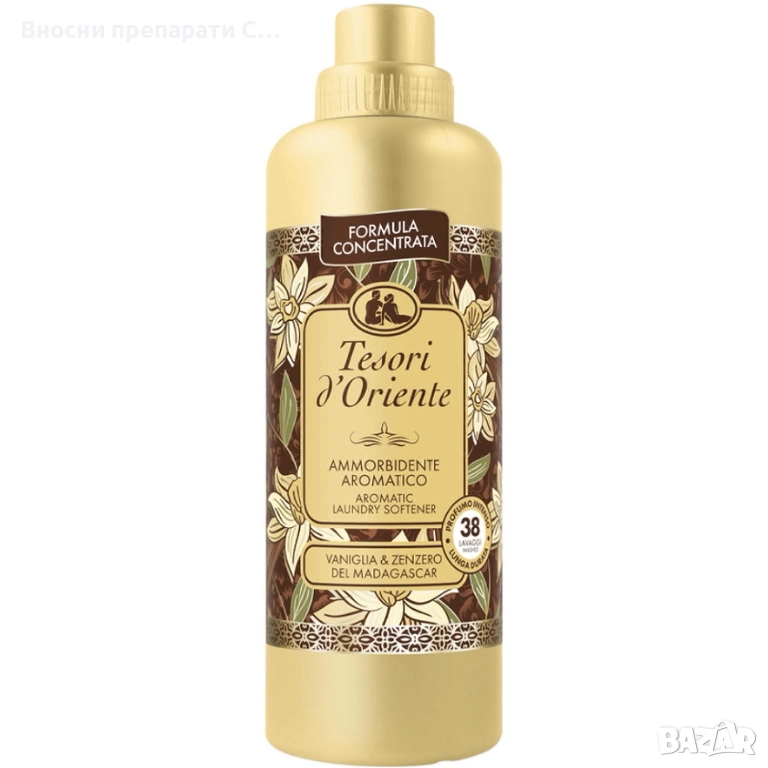 Tesori d'Oriente Vagnilia & Zenzero омекотител ванилия за 38 пранета, 760 мл, снимка 1