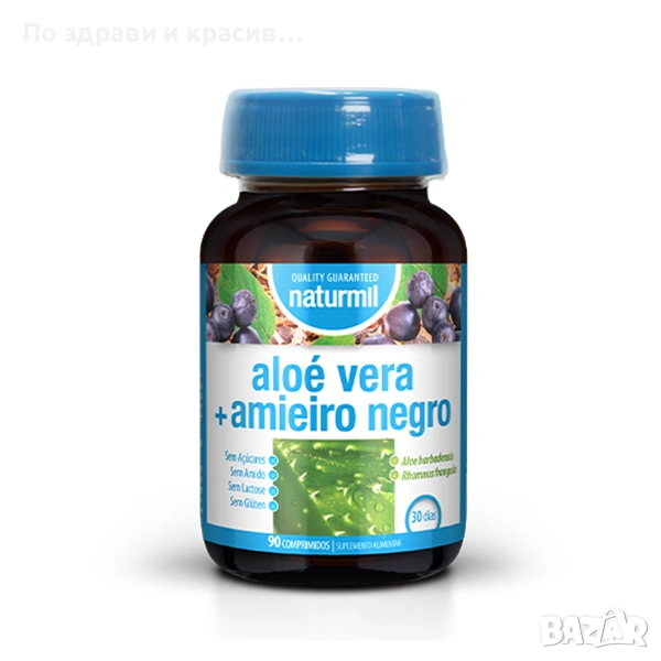 Алое вера + Зърнастец – за стомашен комфорт, 90 таблетки, снимка 1