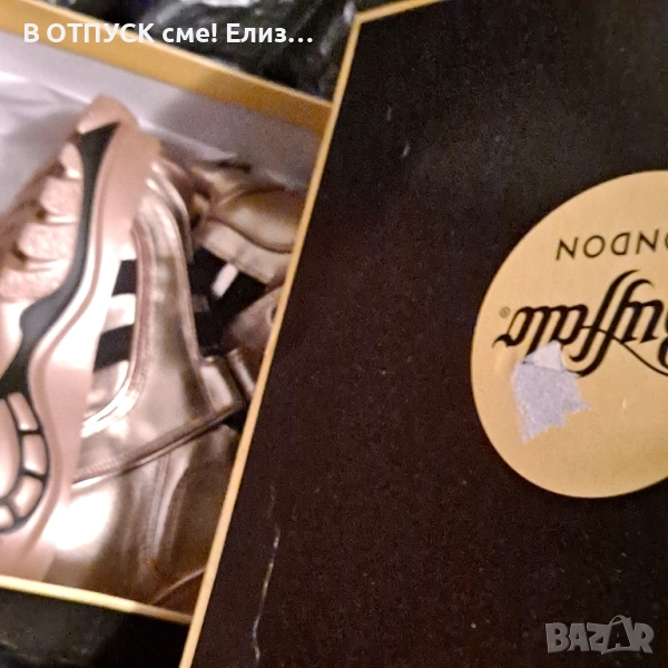 Кецове естествена кожа авангардни платформа марка Buffalo London, снимка 1