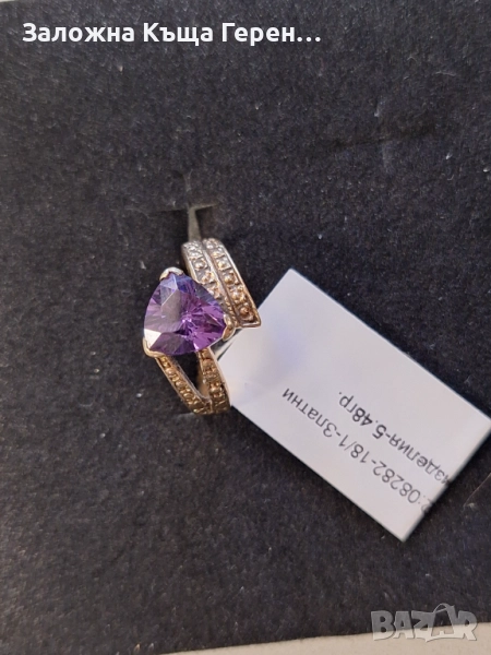 Дамски златен пръстен 5,48гр., снимка 1