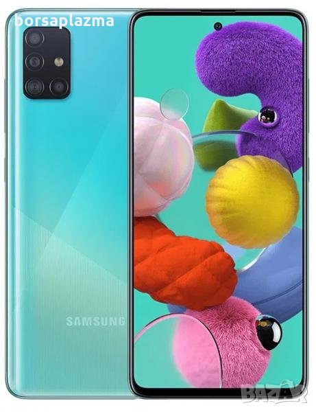 Samsung Galaxy A51 A515 Dual Sim 4GB RAM 128GB, снимка 1