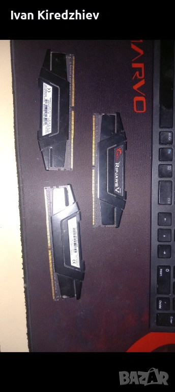 Продавам 3 бр. RAM 8GB DDR4 памет (Desktop) – G.SKILL Ripjaws V, снимка 1