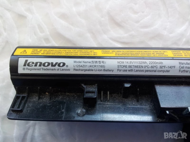Батерия за лаптоп Lenovo IdeaPad S300 S400 S405 S410 S410 S415 , снимка 1