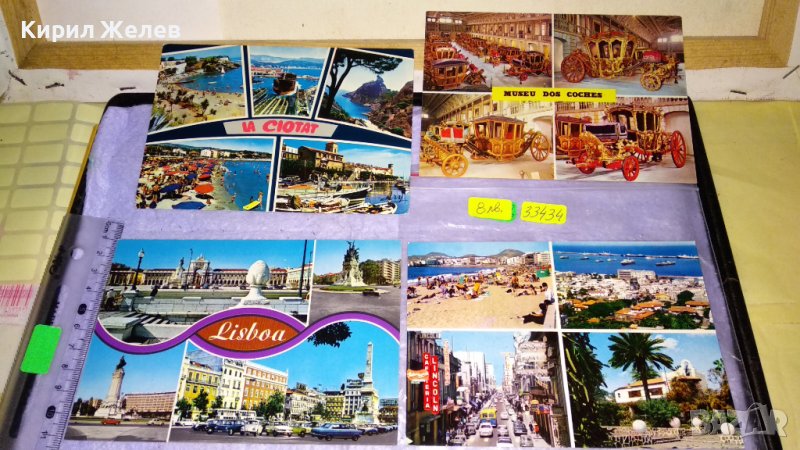 ЛОТ 4 СТАРИ ПОЩЕНСКИ КАРТИЧКИ ТЕМА ПОРТУГАЛИЯ ИСПАНИЯ ЕКЗОТИКА КУРОРТИ МУЗЕИ ПАМЕТНИЦИ МОРЕ 33434, снимка 1