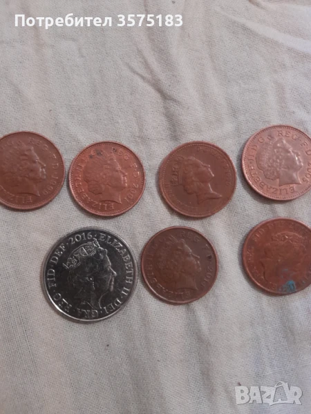 Монети на елизабет 2 , снимка 1