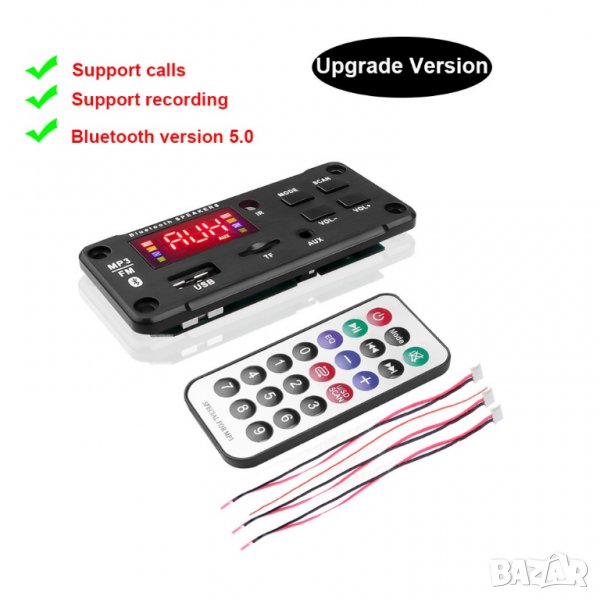 MP3 плеър Wireless Bluetooth и FM модел 1, снимка 1