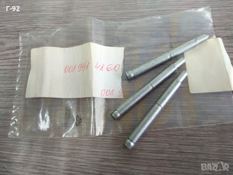 A0019914860**NEU**MERCEDES-BENZ**ШТИФТ**дискови накладки** , снимка 1