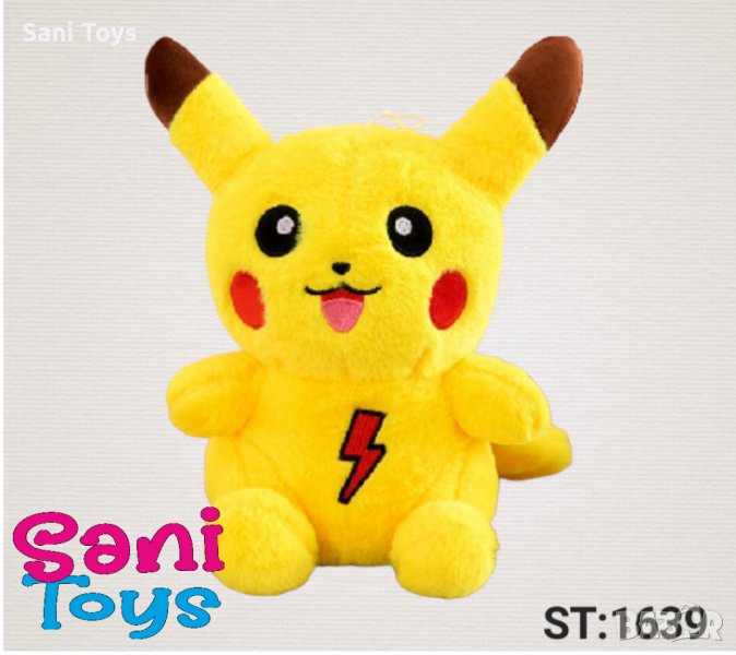 Пикачу 25 см, снимка 1