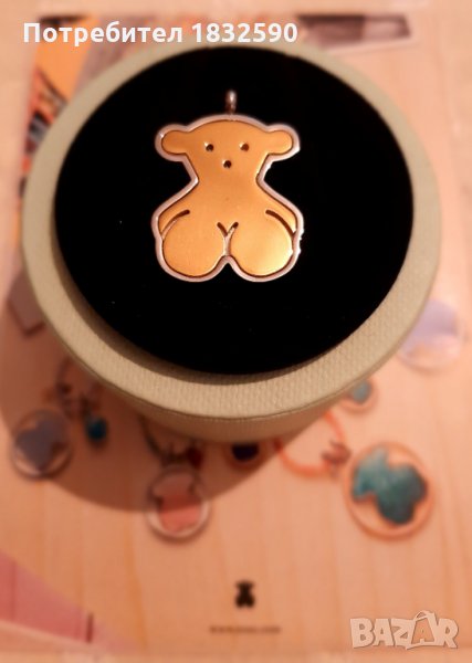 Tous комплект, снимка 1