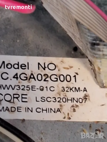 подсветка от дисплей LSC320HN07 от Телевизор Sharp модел LC-32CFE6242E, снимка 1