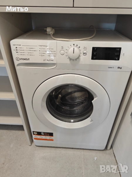 Indesit Italy, снимка 1