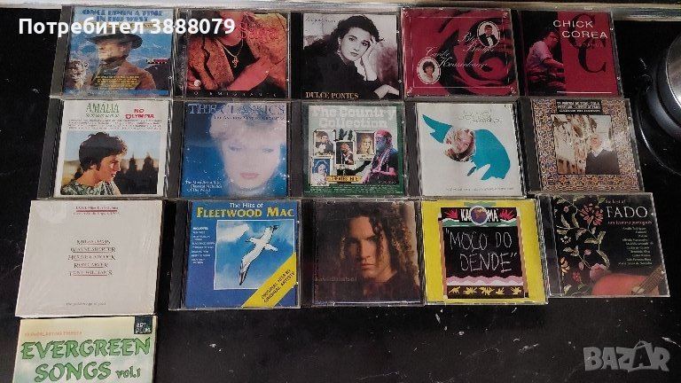 Компактдискове с различна музика , снимка 1