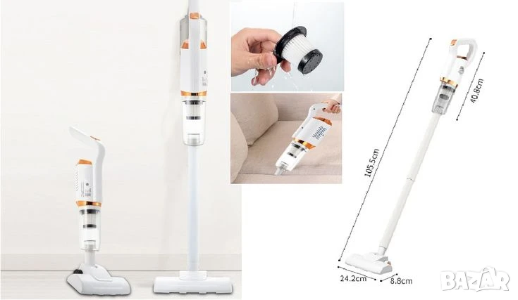 Акумулаторна домакинска ръчна прахосмукачка с 5 накрайника, снимка 1