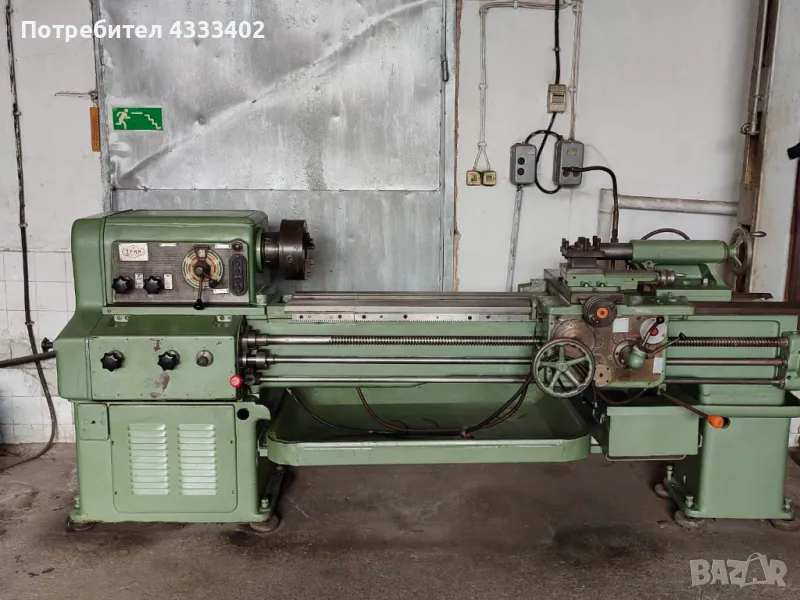 Продавам Български Струг, снимка 1