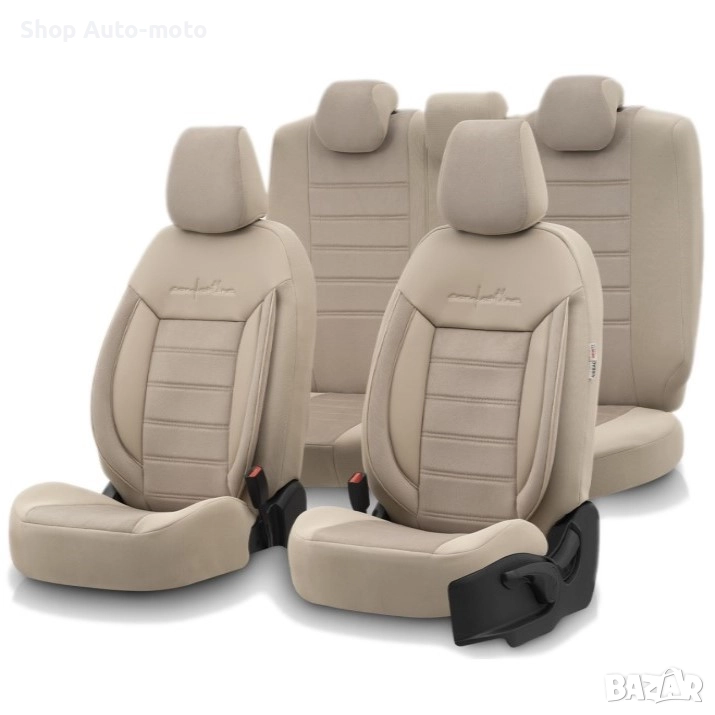 К-т Луксозна Тапицерия Automat-OTOM, Текстил с еко кожа, COMFORT LINE Design, Бежова с бежов шев, снимка 1