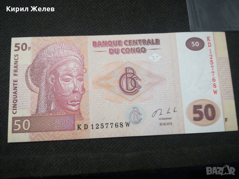 Банкнота Конго - 11756, снимка 1
