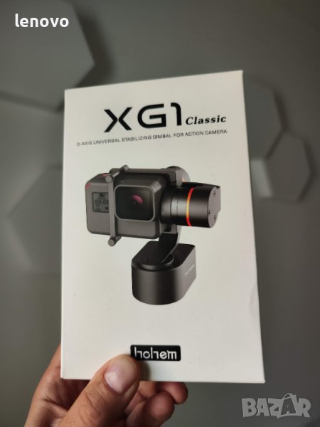 Стабилизация за екшън камери Hohem XG1 Classic, снимка 1