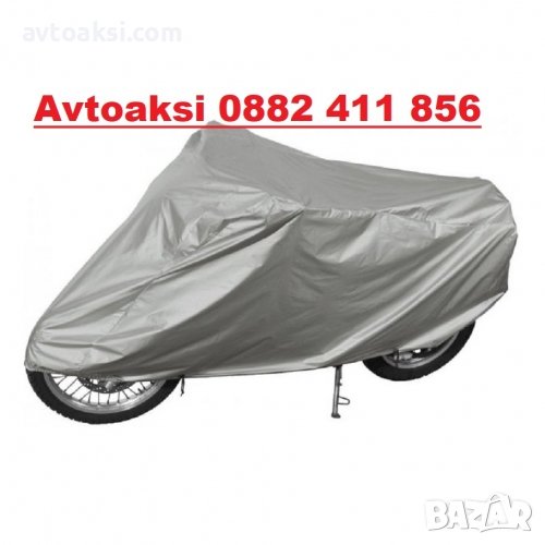 ПОКРИВАЛО ЗА МОТОР 881-XXL, снимка 1