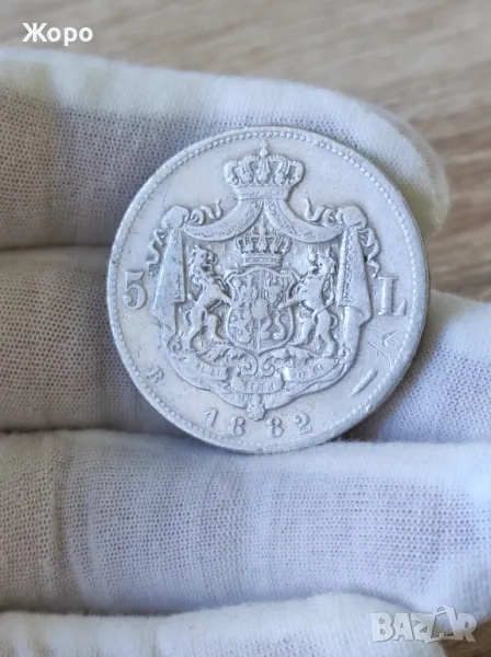 5 леи 1882 година Румъния , снимка 1